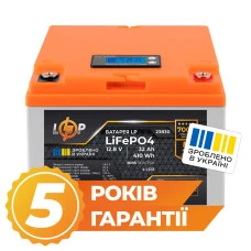 Акумулятор LP LiFePO4 12,8V - 32 Ah (410Wh) (BMS 50А/25A) пластик LCD для ДБЖ