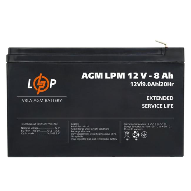 Аккумулятор AGM LPM 12V – 8 Ah
