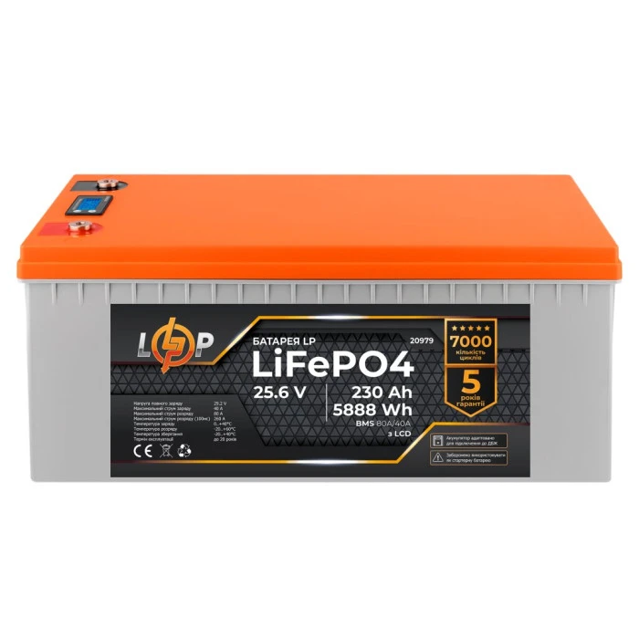 Аккумулятор LP LiFePO4 для ИБП LCD 24V (25,6V) - 230 Ah (5888Wh) (BMS 80A/40A) пластик