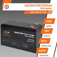 Акумулятор AGM LPM 12V - 8 Ah