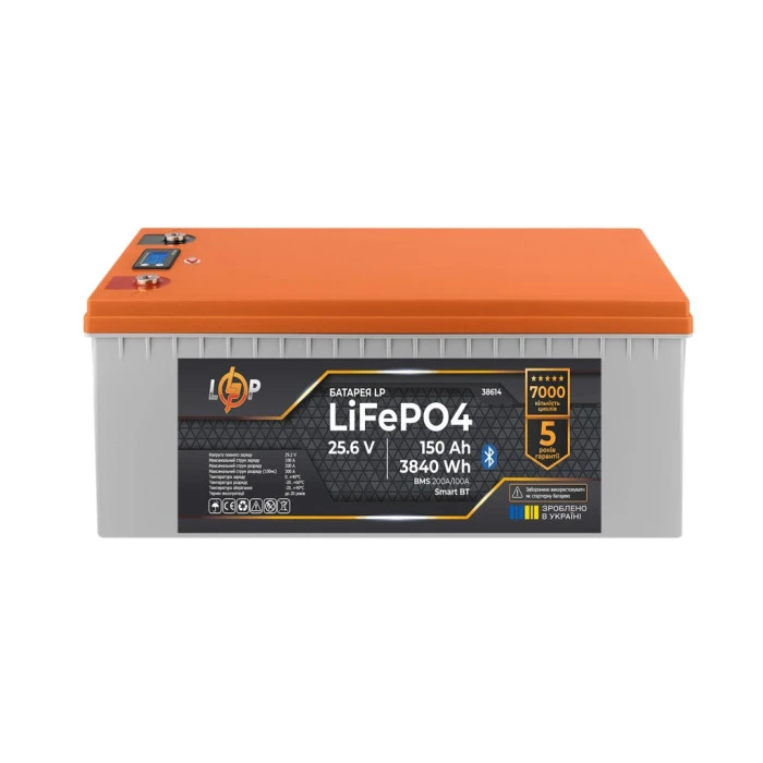 Аккумулятор LP LiFePO4 25,6V - 150 Ah (3840Wh) (BMS 200A/100А) пластик LCD Smart BT