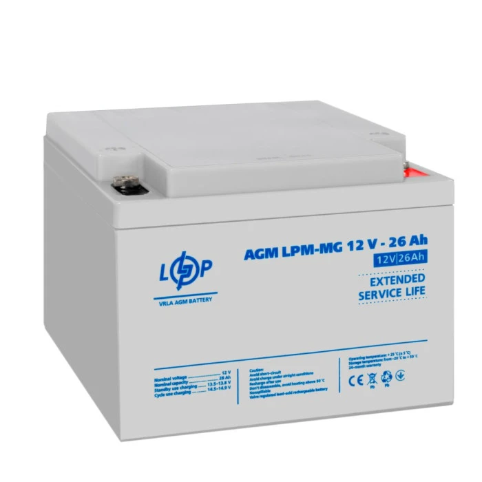 Аккумулятор мультигелевый AGM LPM-MG 12V - 26 Ah под болт М5