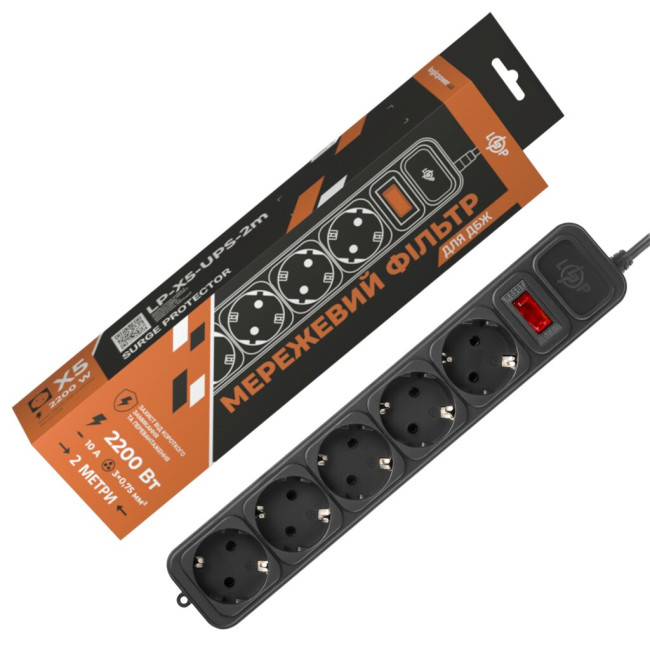 Сетевой фильтр для ИБП LP-X5-UPS-2M