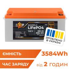 Аккумулятор LP LiFePO4 12,8V - 280 Ah (3584Wh) (BMS 200A/100А) пластик Smart BT