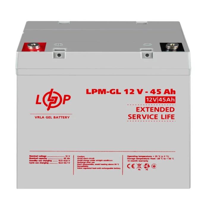 Аккумулятор гелевый LPM-GL 12V - 45 Ah