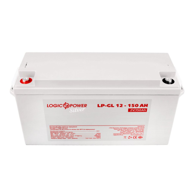 Аккумулятор гелевой LP-GL 12V-150 Ah Silver