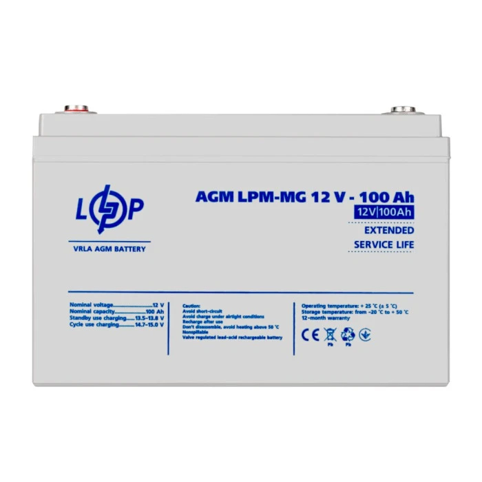 Аккумулятор мультигелевый LPM-MG 12V - 100 Ah