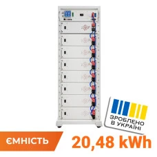 Високовольтний акумулятор LP LiFePO4 Battery HVM 409,6V 50Ah (20480 Wh) BMS 125А AB Lrack white