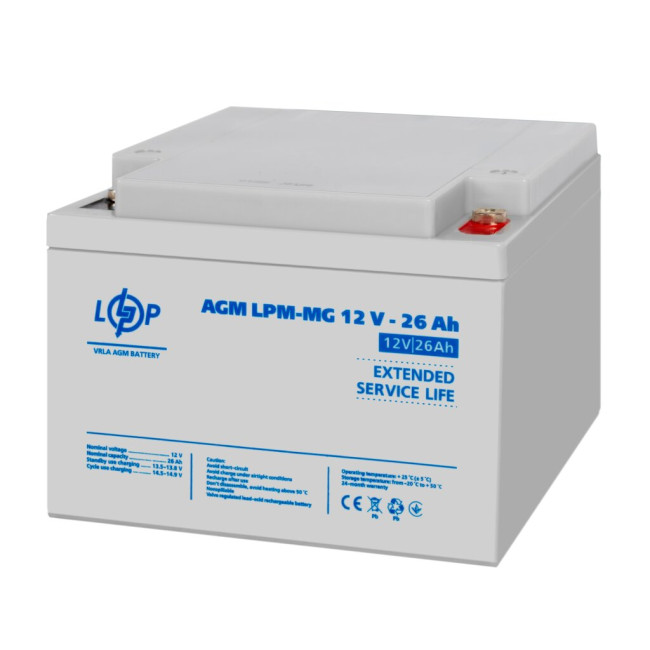 Аккумулятор мультигелевый AGM LPM-MG 12V - 26 Ah под болт М5