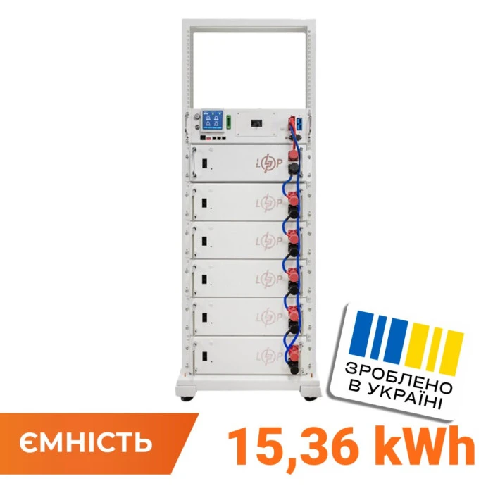 Високовольтний акумулятор LP LiFePO4 Battery HVM 307,2V 50Ah (15360 Wh) BMS 125А AB Lrack white