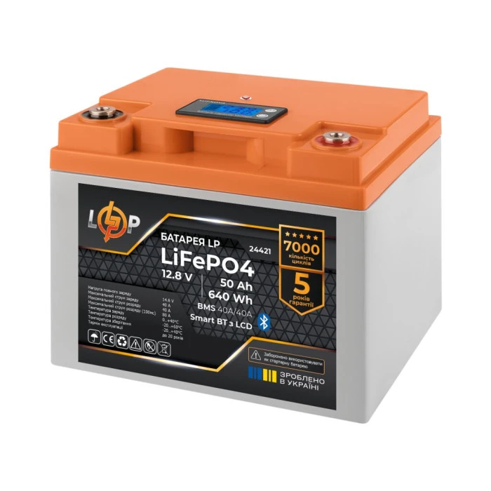 Аккумулятор LP LiFePO4 12,8V – 50 Ah (640Wh) (BMS 40A/40А) пластик LCD Smart BT