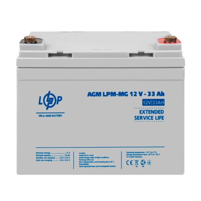 Аккумулятор мультигелевый LPM-MG 12V - 33 Ah + справа