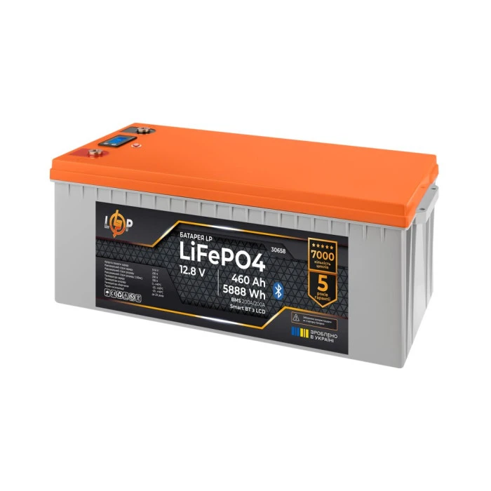 Аккумулятор LP LiFePO4 12,8V - 460 Ah (5888Wh) (BMS 200A/200А) пластик LCD Smart BT