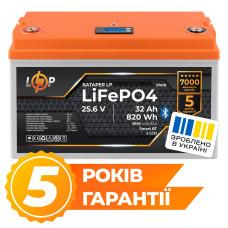 Аккумулятор LP LiFePO4 25,6V - 32 Ah (820Wh) (BMS 40А/32A) пластик LCD Smart BT