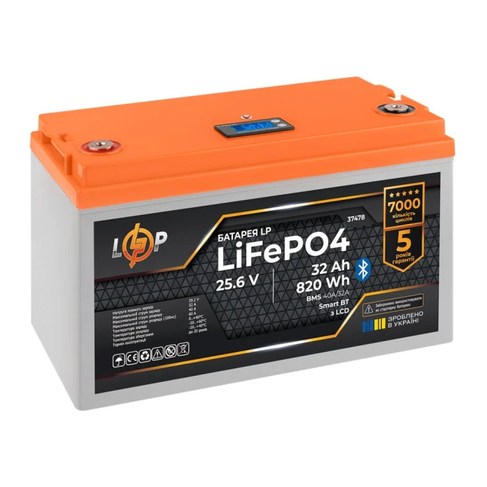 Акумулятор LP LiFePO4 25,6V - 32 Ah (820Wh) (BMS 40А/32A) пластик LCD Smart BT