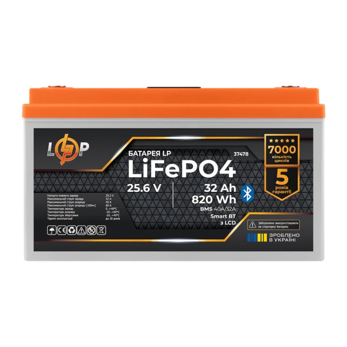 Акумулятор LP LiFePO4 25,6V - 32 Ah (820Wh) (BMS 40А/32A) пластик LCD Smart BT