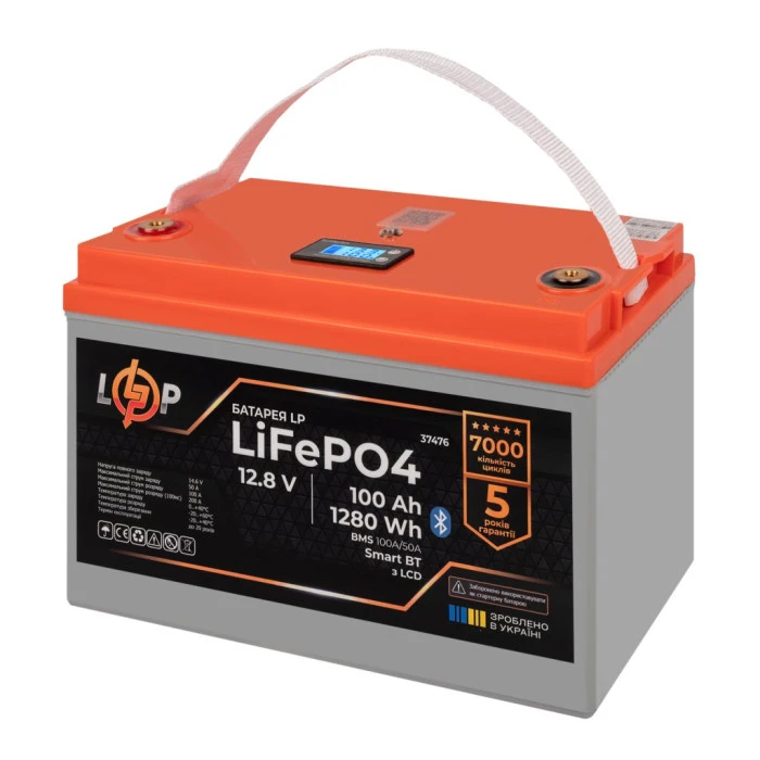 Акумулятор LP LiFePO4 12,8V - 100 Ah (1280Wh) (BMS 100A/50А) пластик LCD Smart BT