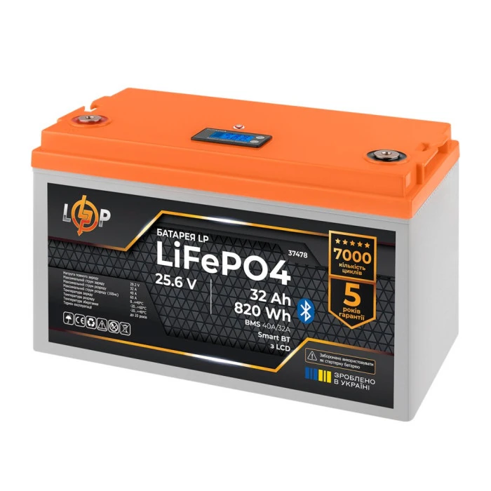 Акумулятор LP LiFePO4 25,6V - 32 Ah (820Wh) (BMS 40А/32A) пластик LCD Smart BT