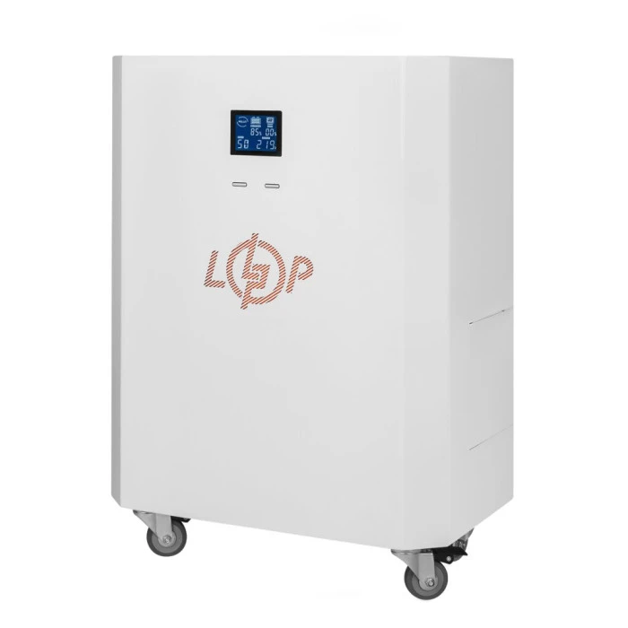 Система резервного живлення LP Autonomic Power FW 2500W (АКБ 5900Wh) Білий мат