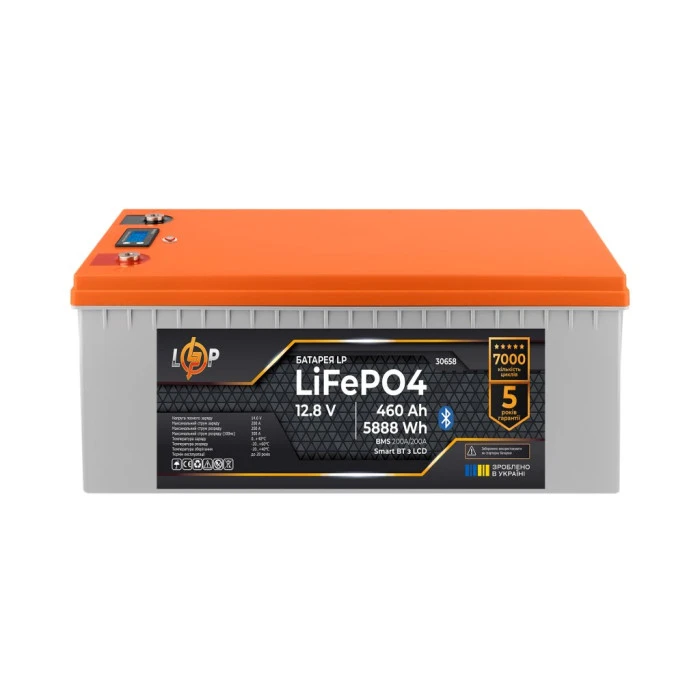 Аккумулятор LP LiFePO4 12,8V - 460 Ah (5888Wh) (BMS 200A/200А) пластик LCD Smart BT