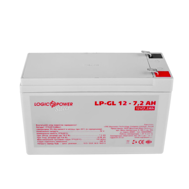 Аккумулятор гелевой LP-GL 12V - 7.2 Ah Silver