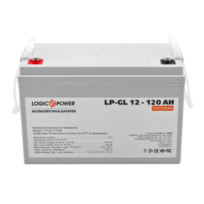 Аккумулятор гелевый LP-GL 12V-120 Ah Silver