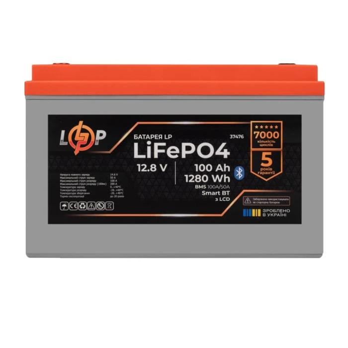 Акумулятор LP LiFePO4 12,8V - 100 Ah (1280Wh) (BMS 100A/50А) пластик LCD Smart BT