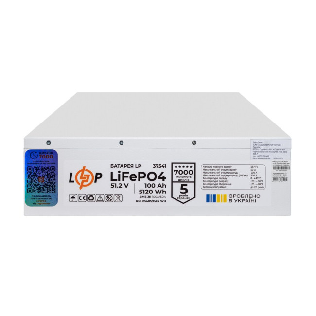 Акумулятор LP LiFePO4 51,2V - 100 Ah (5120Wh) (BMS JK 100A/50А) RM RS485/CAN WH