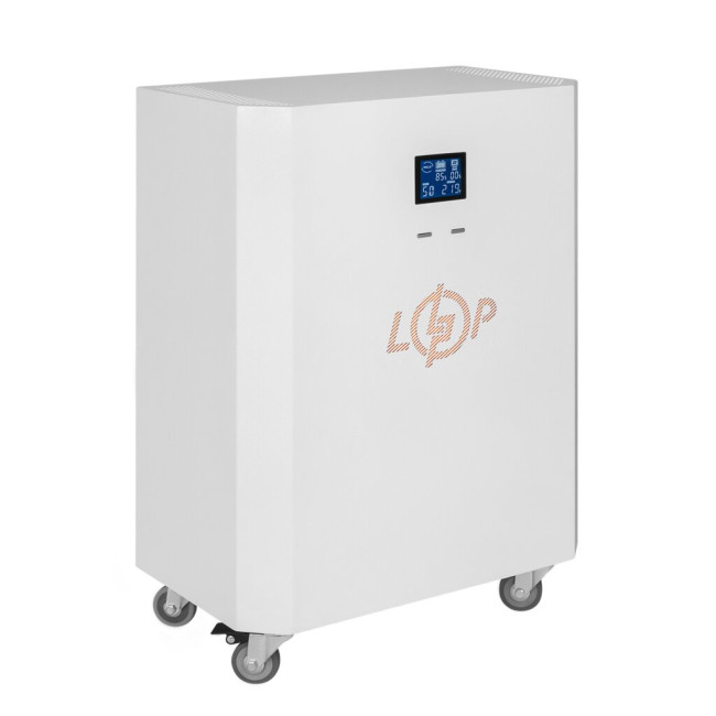 Система резервного питания LP Autonomic Power FW 2500W (АКБ 5900Wh) Белый мат