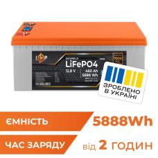 Аккумулятор LP LiFePO4 12,8V - 460 Ah (5888Wh) (BMS 200A/200А) пластик LCD Smart BT