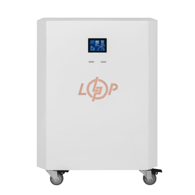Система резервного питания LP Autonomic Power FW 2500W (АКБ 5900Wh) Белый мат