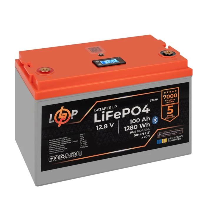 Акумулятор LP LiFePO4 12,8V - 100 Ah (1280Wh) (BMS 100A/50А) пластик LCD Smart BT