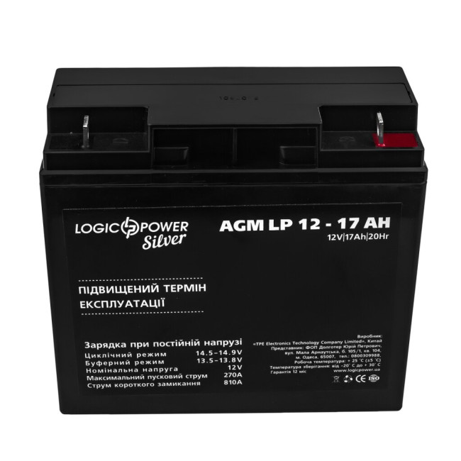 Аккумулятор AGM LP 12V-17 Ah Silver