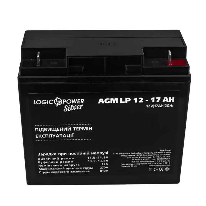 Аккумулятор AGM LP 12V-17 Ah Silver