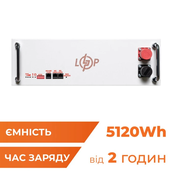 Акумулятор LP LiFePO4 51,2V - 100 Ah (5120Wh) (BMS SP 100A/50А) RM RS485/CAN LCD WH