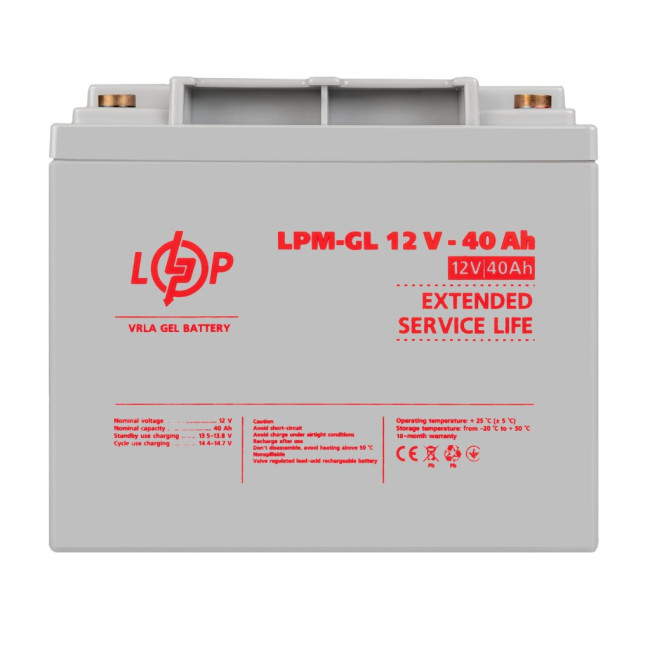 Аккумулятор гелевой LPM-GL 12V - 40 Ah