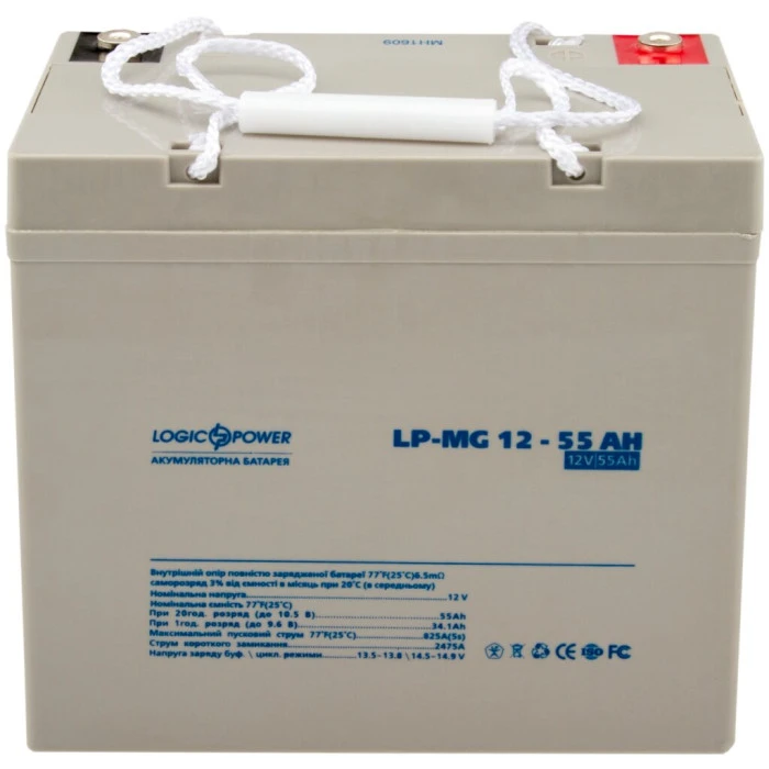 Аккумулятор мультигелевый LP-MG 12V-55 Ah Silver