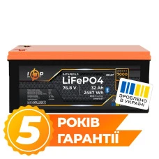 Акумулятор LP LiFePO4 76,8V - 32 Ah (2457Wh) (BMS 64A/32А) пластик Smart BT