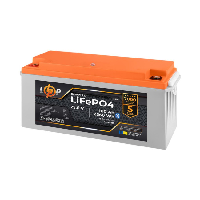 Аккумулятор LP LiFePO4 25,6V - 100 Ah (2560Wh) (BMS 100A/50А) пластик Smart BT