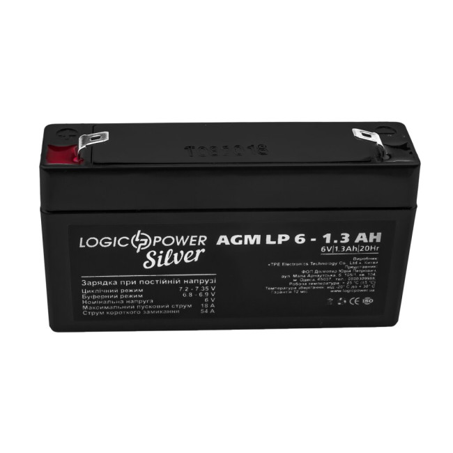 Аккумулятор AGM LP 6V - 1.3 Ah Silver