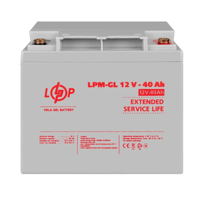 Аккумулятор гелевый LPM-GL 12V - 40 Ah