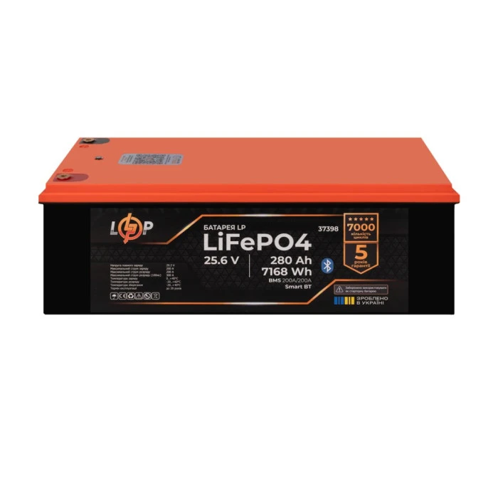 Аккумулятор LP LiFePO4 25,6V - 280 Ah (7168Wh) (BMS 200A/200А) пластик Smart BT
