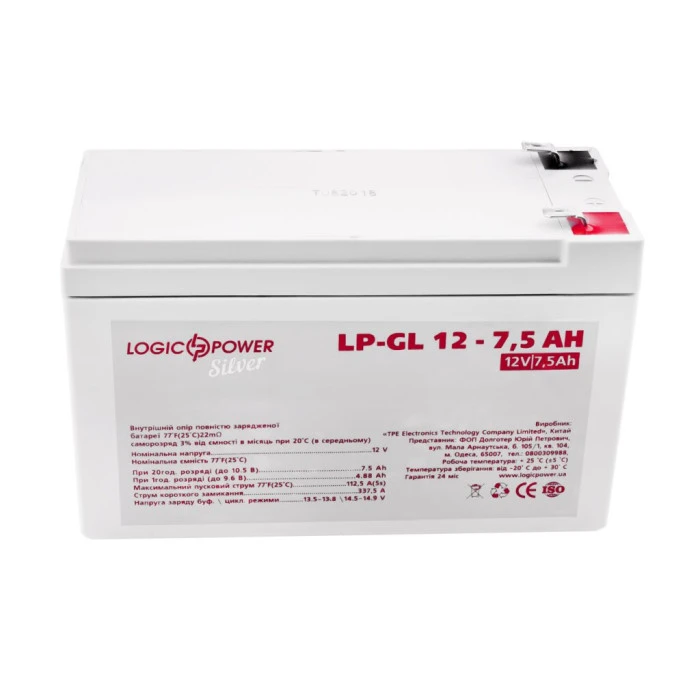 Аккумулятор гелевый LP-GL 12V - 7.5 Ah Silver