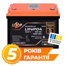 Аккумулятор LP LiFePO4 12,8V - 100 Ah (1280Wh) (BMS 100A/50А) пластик Smart BT