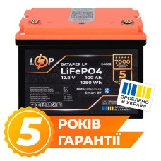 Акумулятор LP LiFePO4 12,8V - 100 Ah (1280Wh) (BMS 100A/50А) пластик Smart BT
