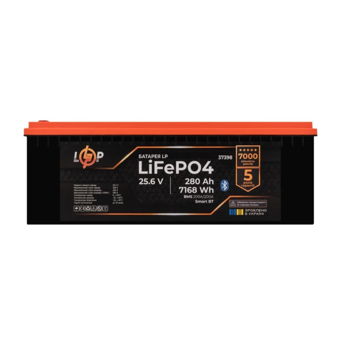 Аккумулятор LP LiFePO4 25,6V - 280 Ah (7168Wh) (BMS 200A/200А) пластик Smart BT