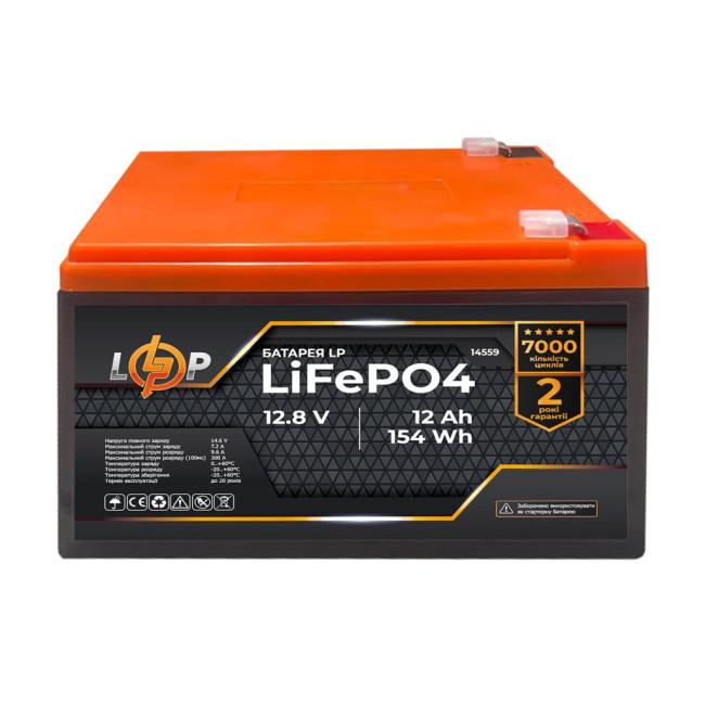 Аккумулятор LP LiFePO4 12V (12,8V) – 12 Ah (154Wh)