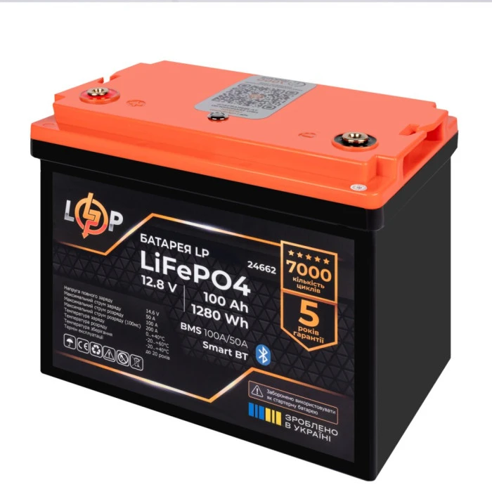 Аккумулятор LP LiFePO4 12,8V - 100 Ah (1280Wh) (BMS 100A/50А) пластик Smart BT