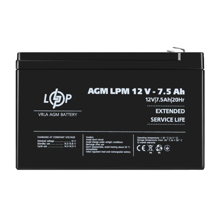 Аккумулятор AGM LPM 12V – 7.5 Ah