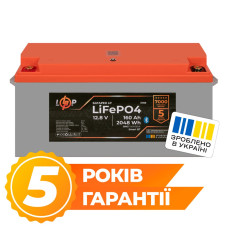 Аккумулятор LP LiFePO4 12,8V - 160 Ah (2048Wh) (BMS 100A/80А) пластик Smart BT
